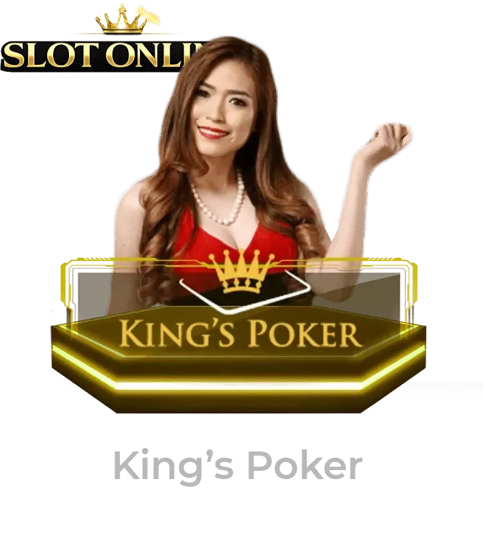 6 - เวลาสล็อตแตกง่าย casino