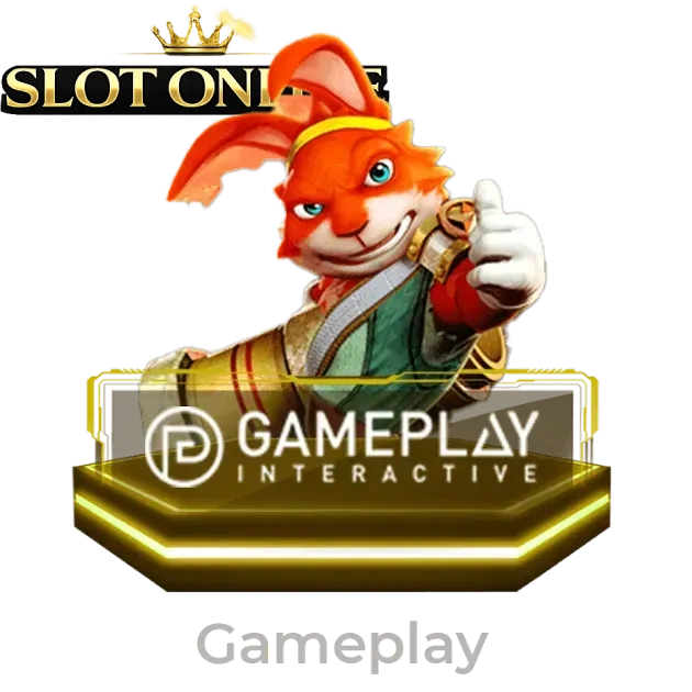 6 - เวลาสล็อตแตกง่าย slot